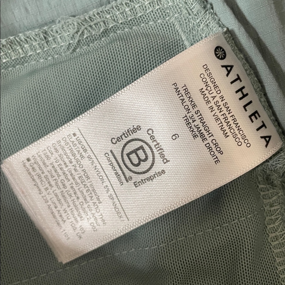 Athleta Cropped Sage-Green Drawstring Waist Pants - Picture 8 of 9